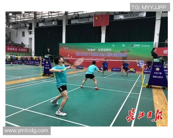 武汉羽毛球队荣登羽毛球节奏排行榜第十名展现实力与风采