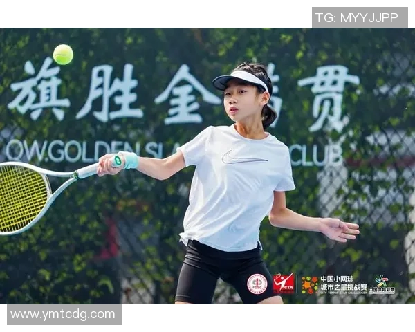 深圳网球队挑战赛精彩配合点评展现团队默契与竞技精神