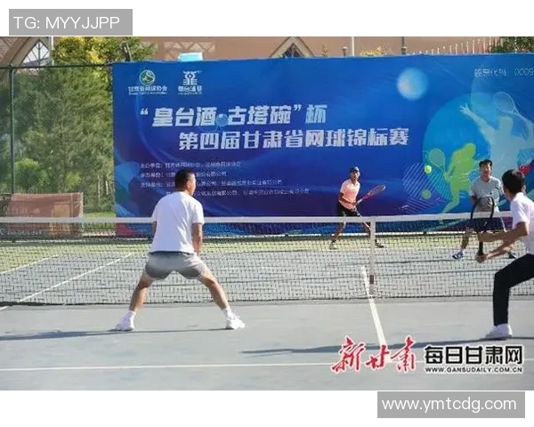 西安网球队在杯赛中的技术表现分析与评价