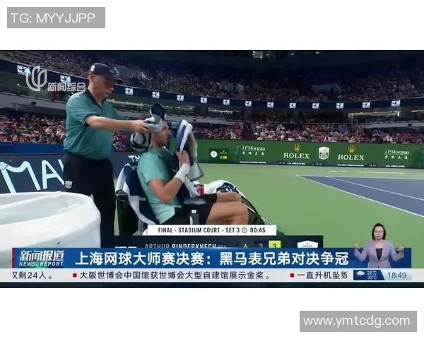 重庆网球队与上海网球队的精彩对决赛后分析与战术节奏探讨