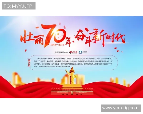 重磅专题：成都乒乓球队的防守革新