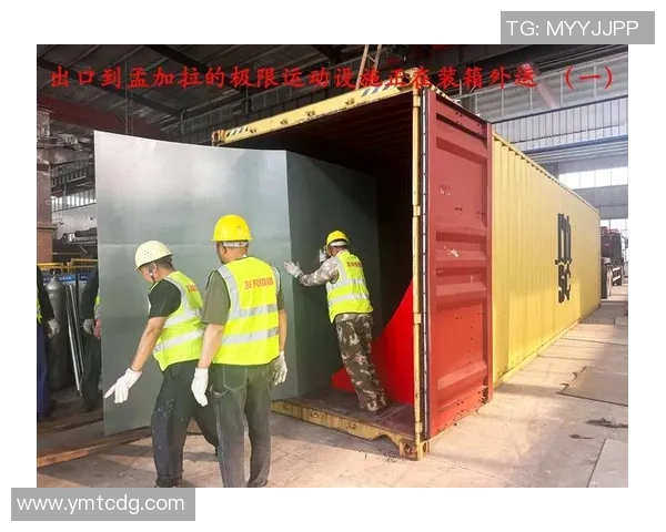 从零开始：极限运动技术完全攻略